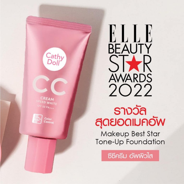 Cathy Doll Speed White CC Cream SPF50 PA+++ 50ml - The Skin Matters