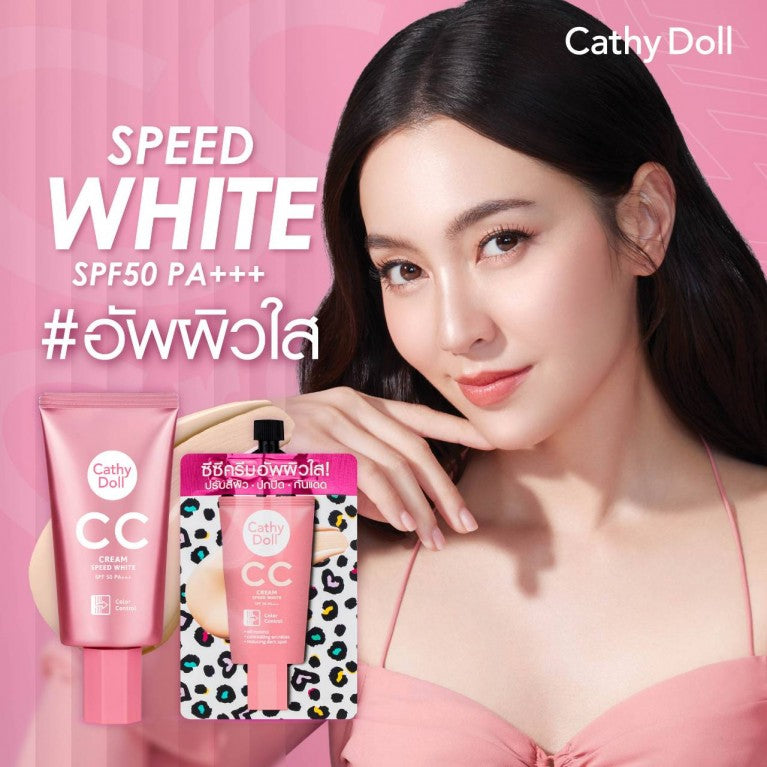 Cathy Doll Speed White CC Cream SPF50 PA+++ 50ml - The Skin Matters