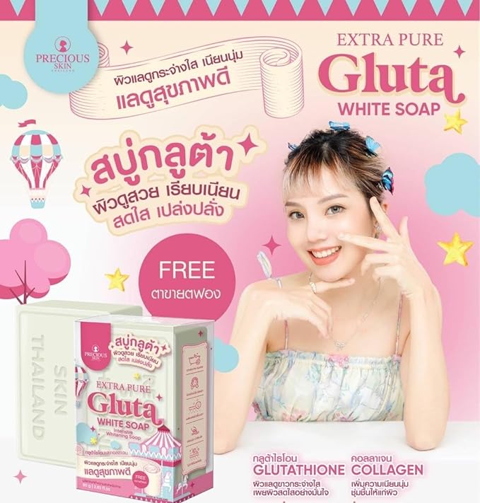 Extra Pure Gluta White Soap - The Skin Matters