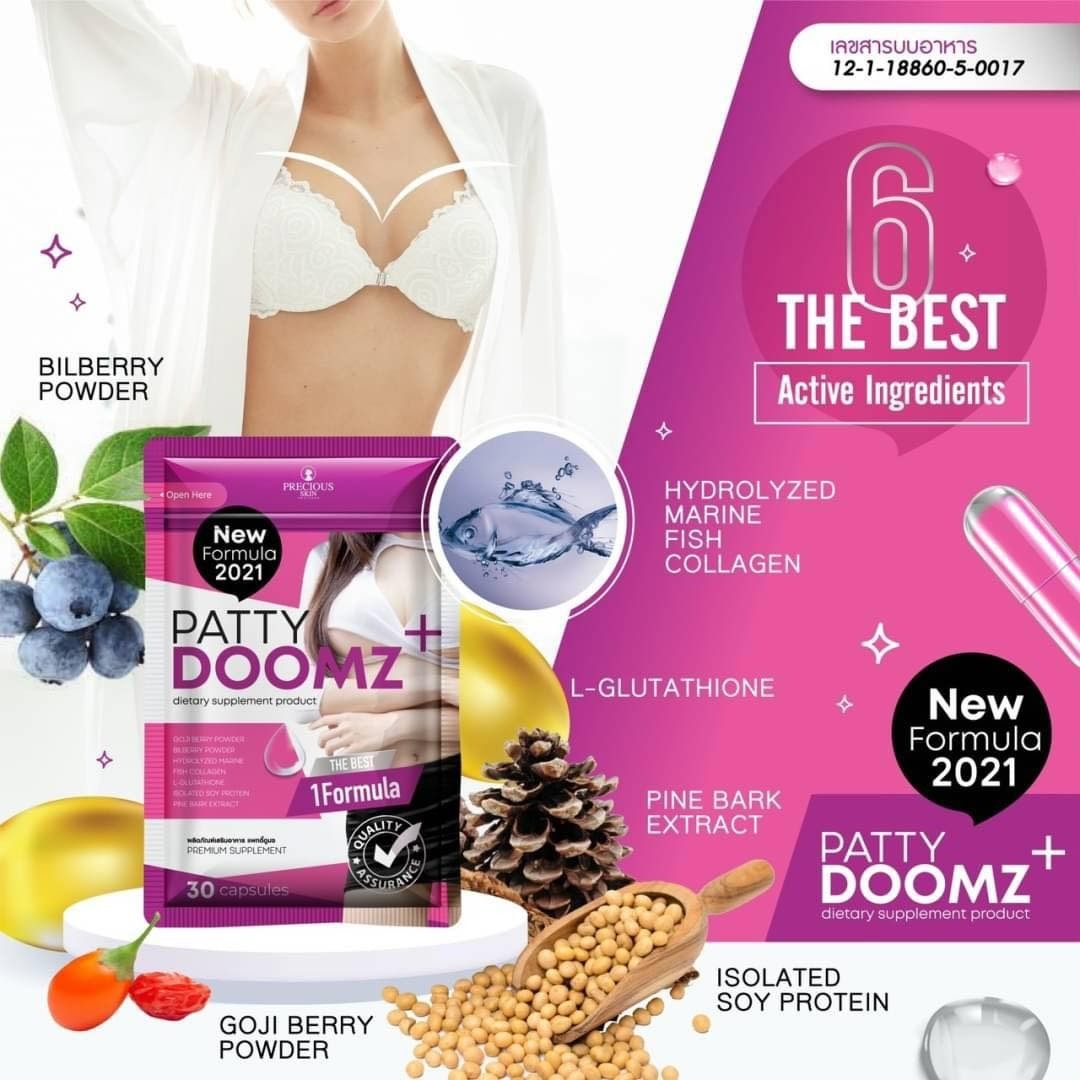 Patty Doomz+ Breast Enlargement and vaginal tightening Dietary Supplement 30 Caps