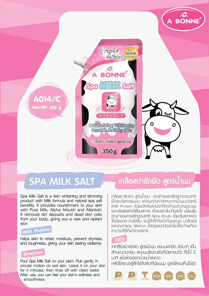 Abonne Spa Milk Salt Scrub 350g Moisturizing, Whitening and Smooth Baby Skin