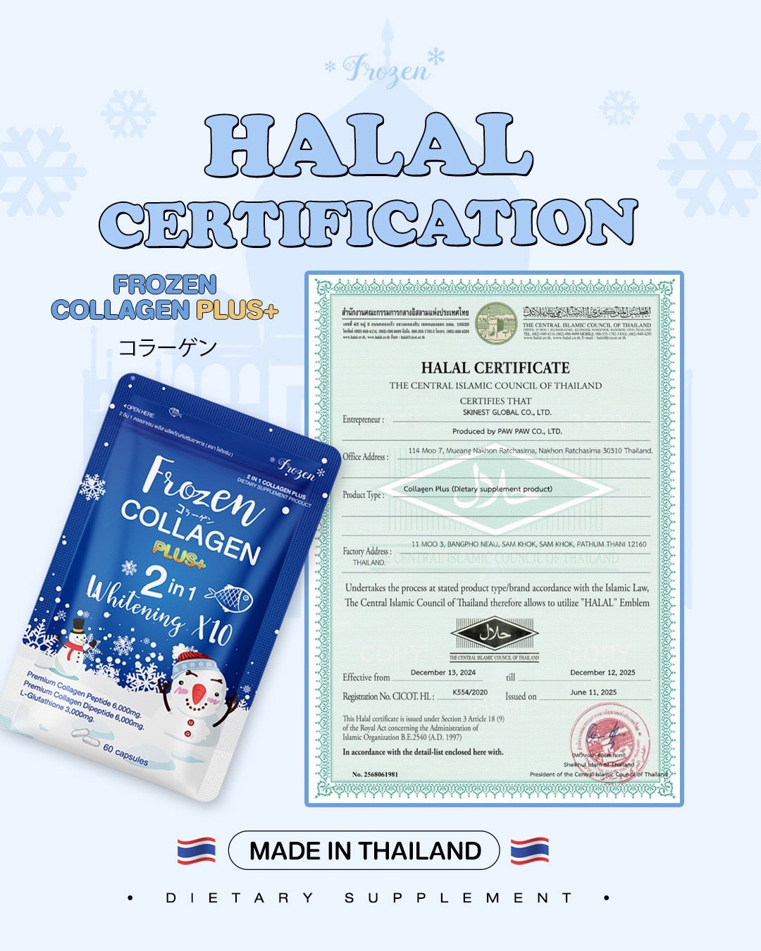 Frozen Collagen Plus+ 2 in 1 Whitening x10