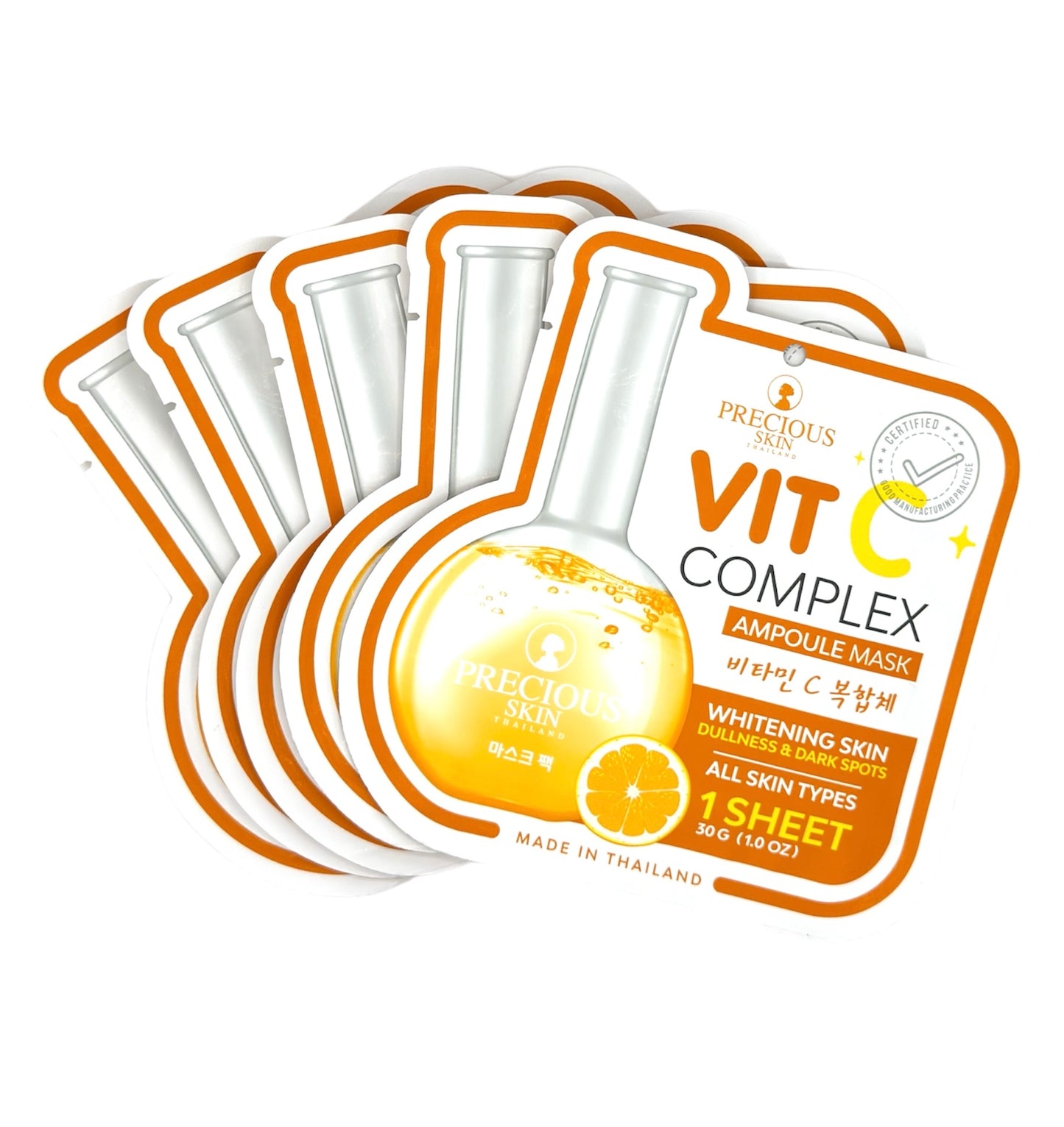 VITAMIN C AMPOULE FACE MASK - Pack of 5