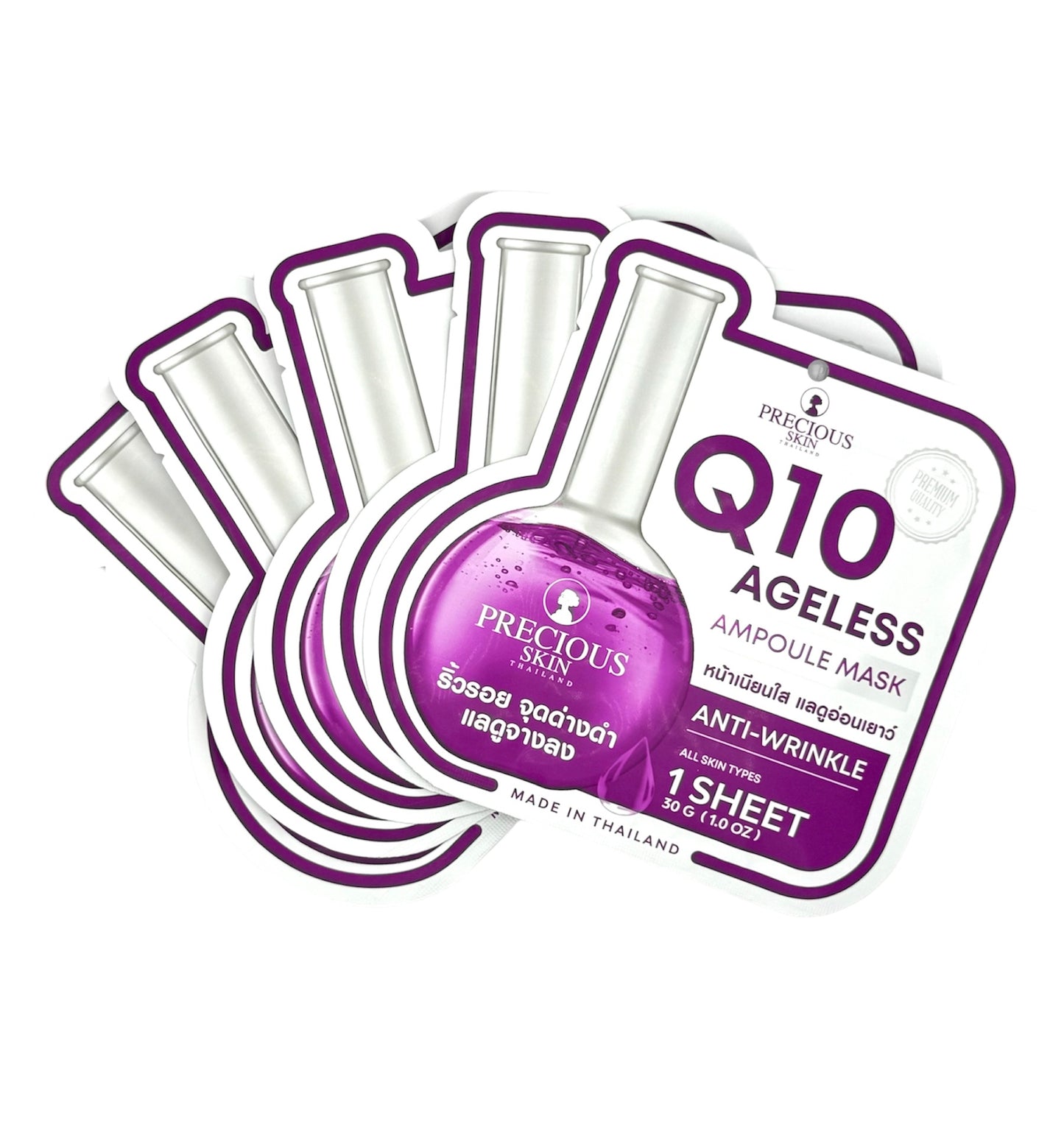 Q10 AGELESS AMPOULE FACE MASK - Pack of 5