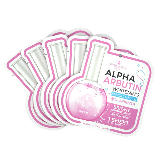 ALPHA ARBUTIN WHITENING AMPOULE FACE MASK - Pack of 5