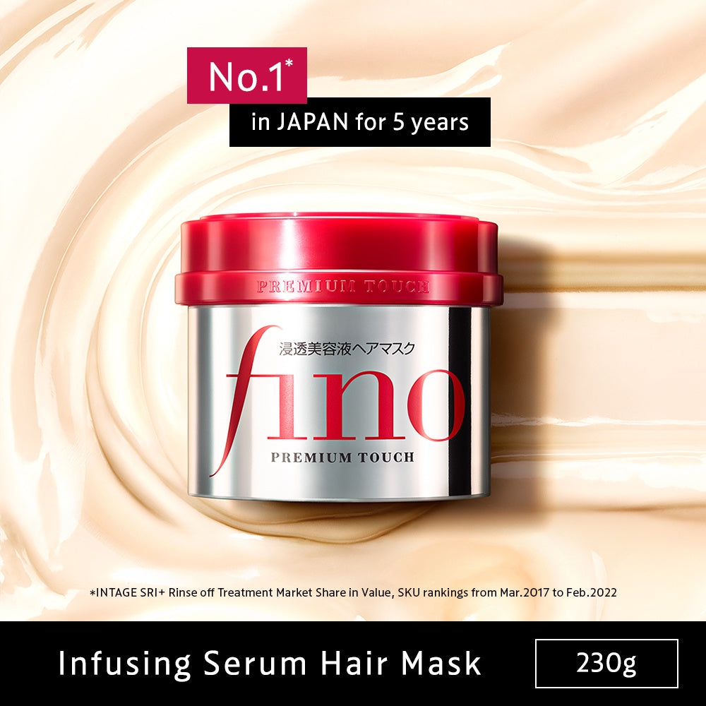 Fino Premium Touch Hair Mask 230g - Shiseido