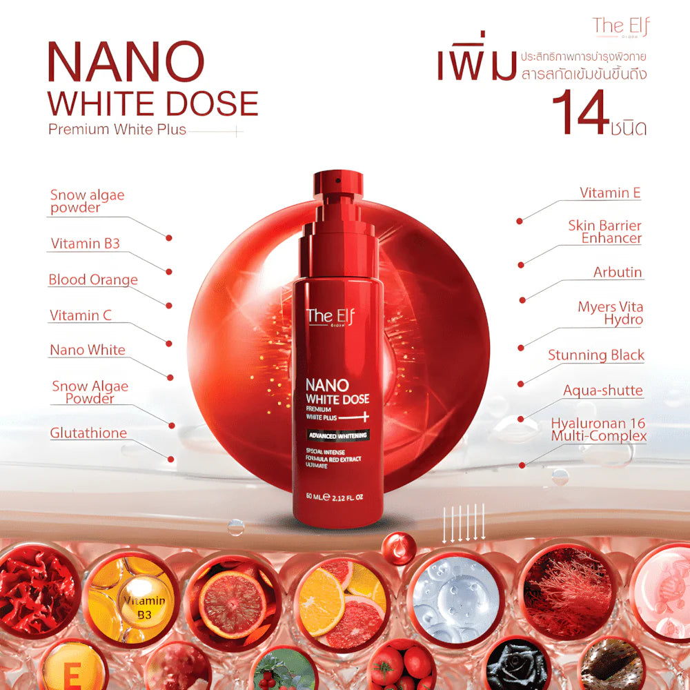 Elf Nano White Dose Premium White+ Serum 60Ml